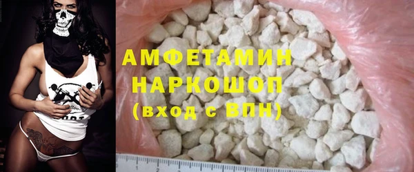2c-b Нефтегорск