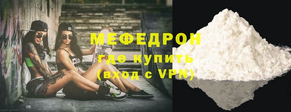 2c-b Нефтегорск