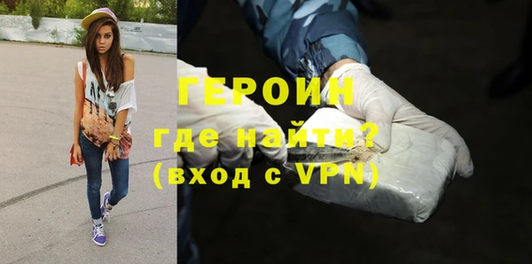 2c-b Нефтегорск