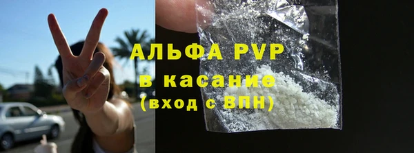 меф Кулебаки