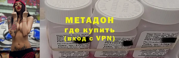 2c-b Нефтегорск