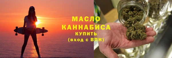 а пвп мука Заволжск