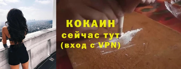 гидропоника Архангельск