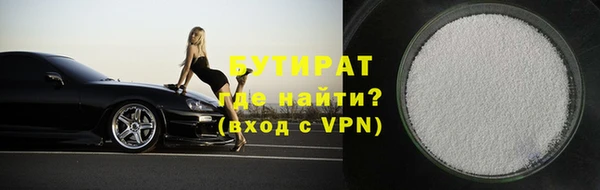 2c-b Нефтегорск