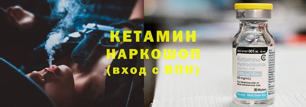 2c-b Нефтегорск