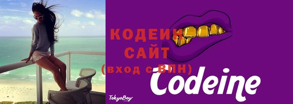 2c-b Нефтегорск