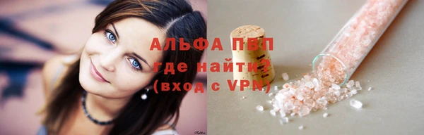 дмт Нея