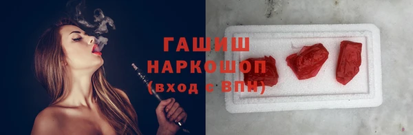 дмт Нея