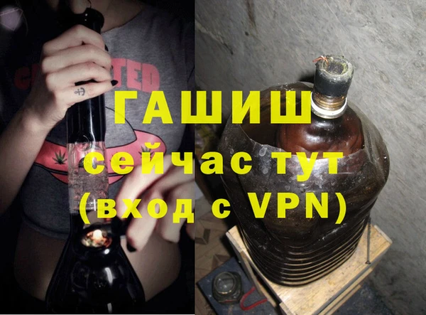 прущая мука Кукмор