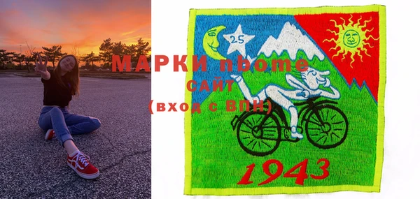 2c-b Нефтегорск