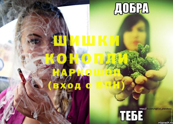 2c-b Нефтегорск