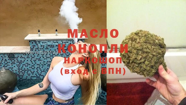 дмт Нея