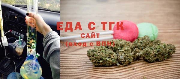 2c-b Нефтегорск