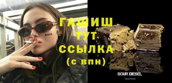 2c-b Нефтегорск