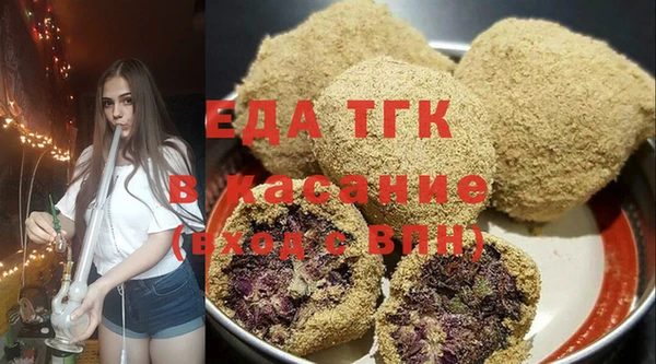 дмт Нея