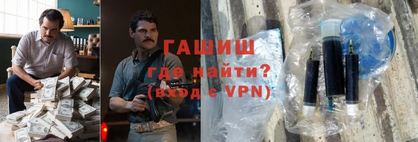 прущая мука Кукмор