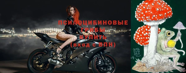 амфетамин Нефтекумск