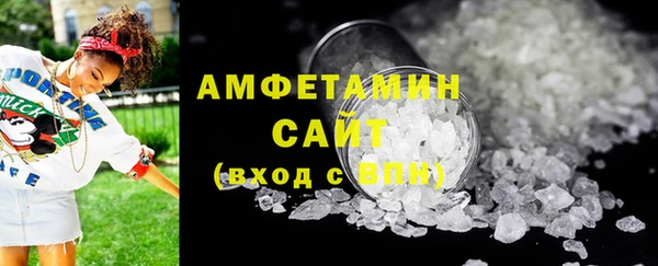 2c-b Нефтегорск