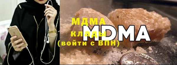 дмт Нея