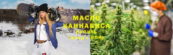 дмт Нея