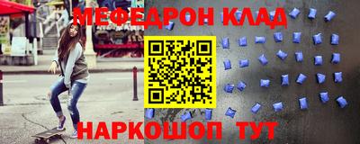 скорость Конаково