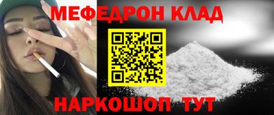 скорость Конаково