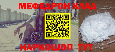 скорость Конаково
