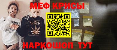 таблы Комсомольск-на-Амуре