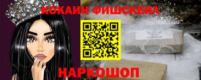 скорость Конаково