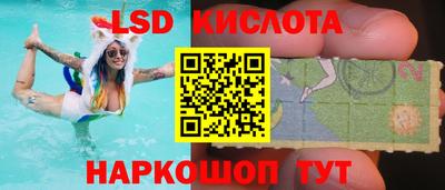 скорость Конаково