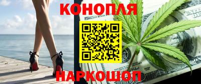 МДМА Апшеронск