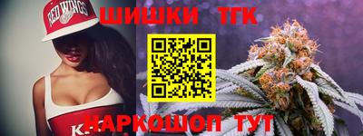 экстази Коммунар