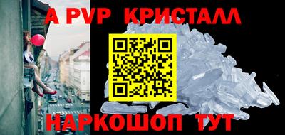 скорость Конаково