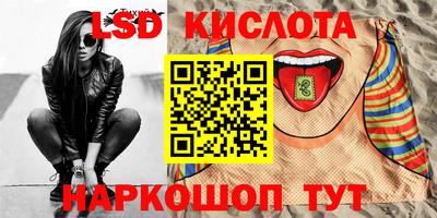 скорость Конаково