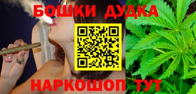 метамфетамин Аргун