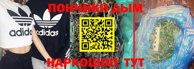 скорость Конаково
