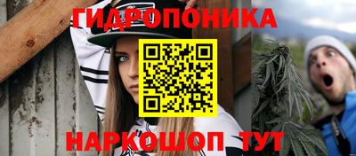 экстази Коммунар