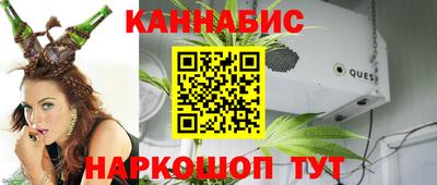 таблы Комсомольск-на-Амуре