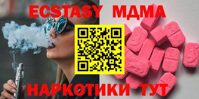 скорость Конаково