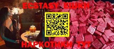 скорость Конаково