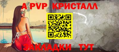 скорость Конаково