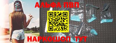 экстази Коммунар