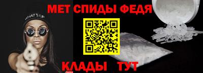 экстази Коммунар