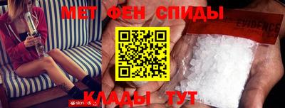 экстази Коммунар