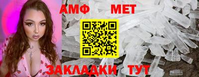 экстази Коммунар