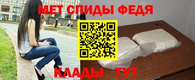 экстази Коммунар