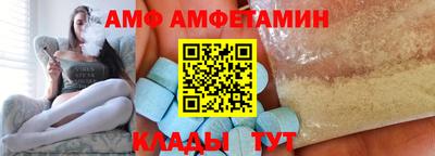 экстази Коммунар