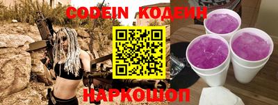 экстази Коммунар