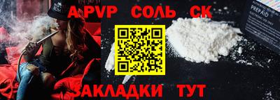 экстази Коммунар