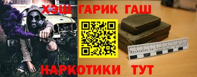 экстази Коммунар